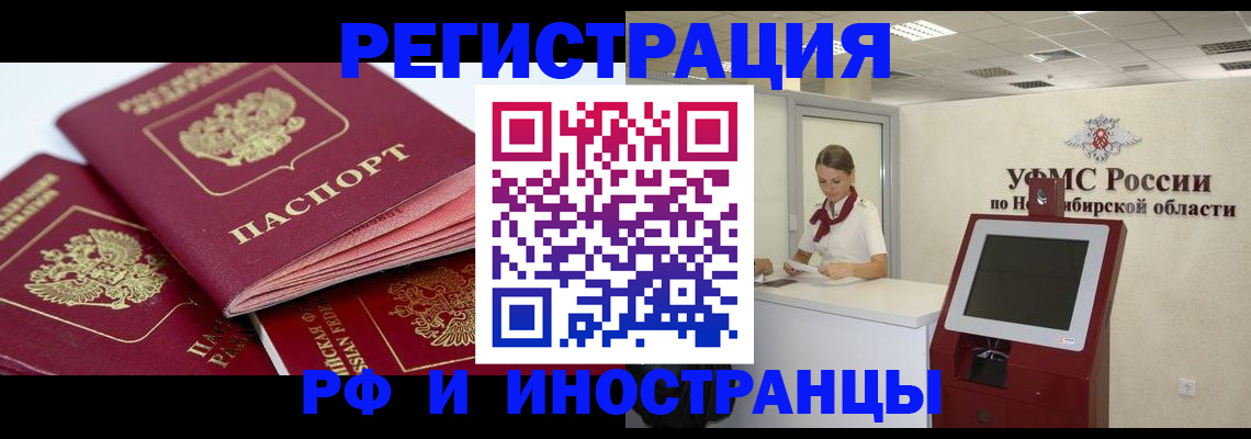 форма 3 в Луховицах